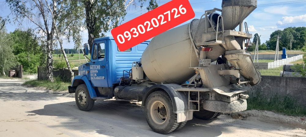 Бетон  Переяслав