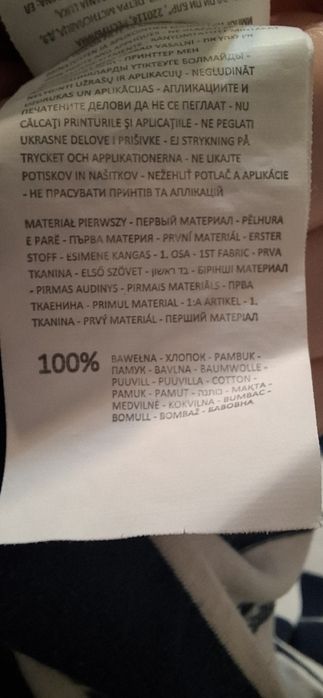 Bluzka damska w bialo-granatowe pasy rozm.M