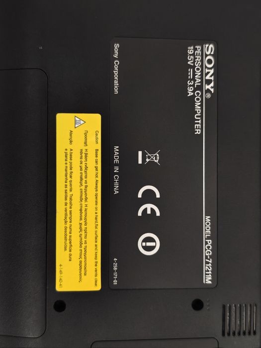 Sony vaio PCG7121M