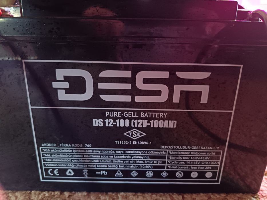 Система для електроживлення