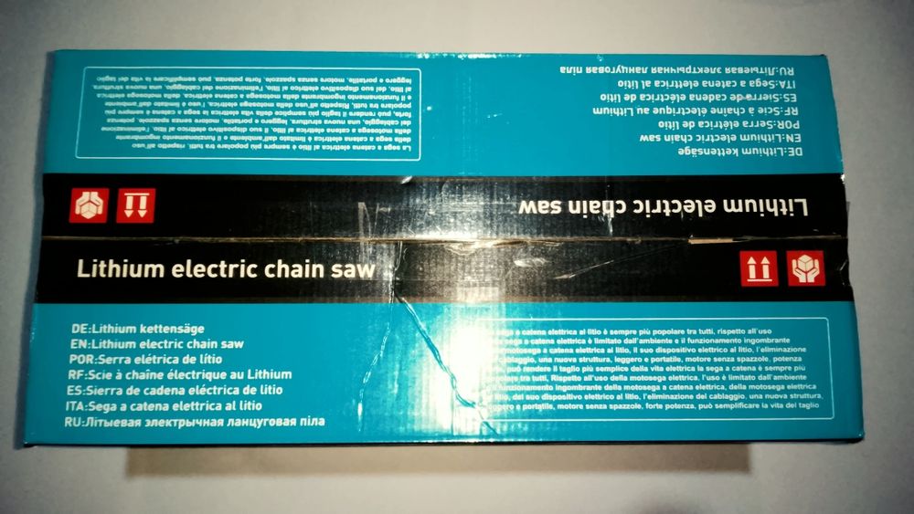 2*21В Аккумуляторная пила  TOOLKIT Vollyx MK 16" 1800W