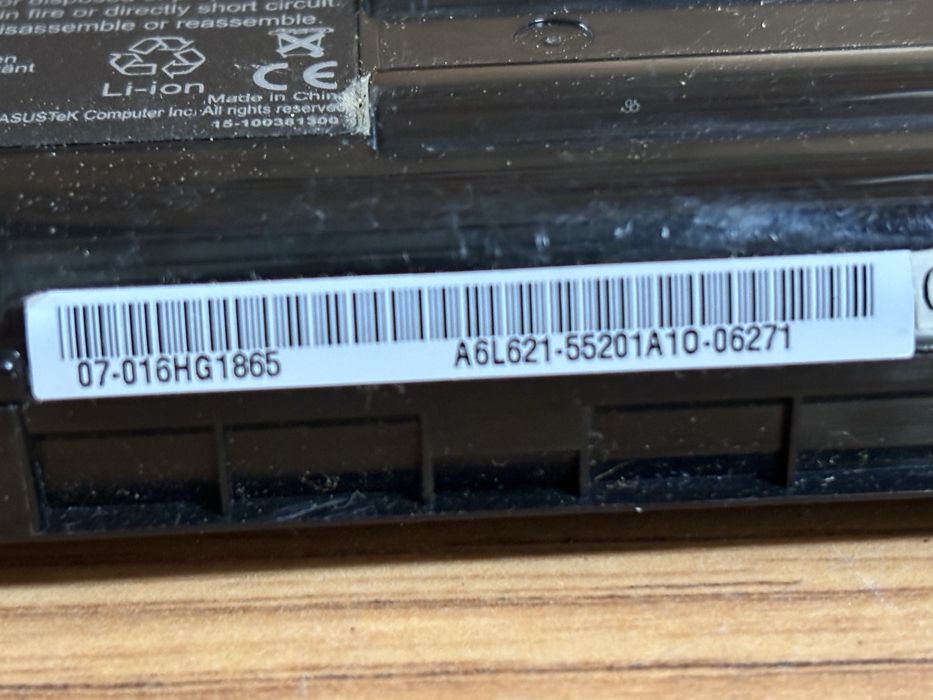 Asus bateria 14.8V 4400mAh .!