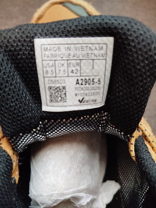 Красівки Нові 41 р.