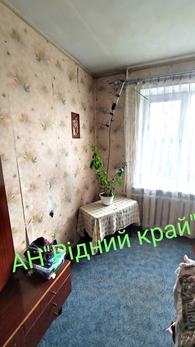 Продамо 2у кв в центрі.Зручно під здачу в оренду.
