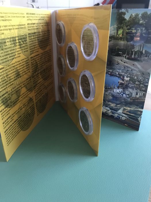 Набір «Міста героїв» у альбомі