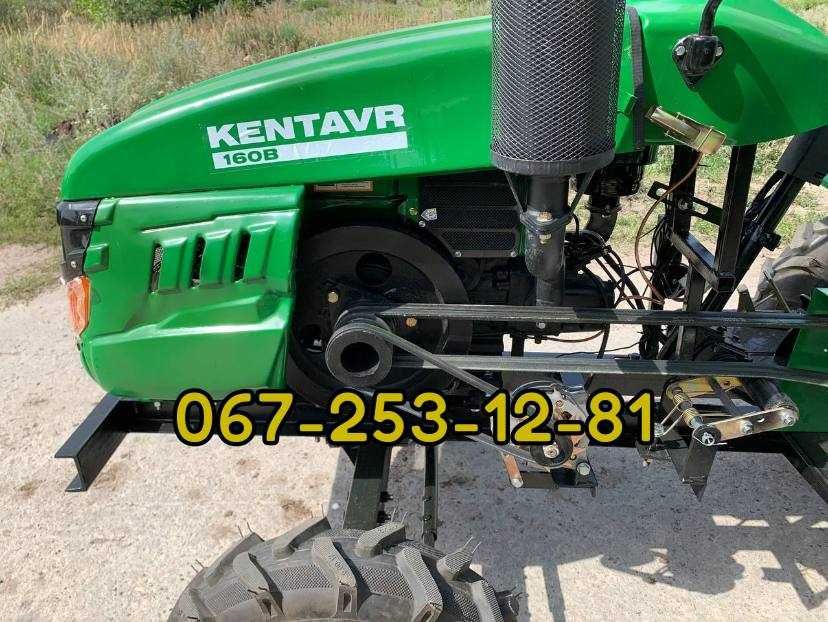 Мототрактор Кентавр 160-В, доставляємо безкоштовно без передоплат