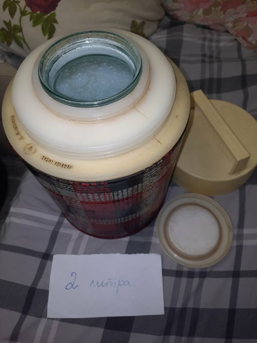 Термос туристический