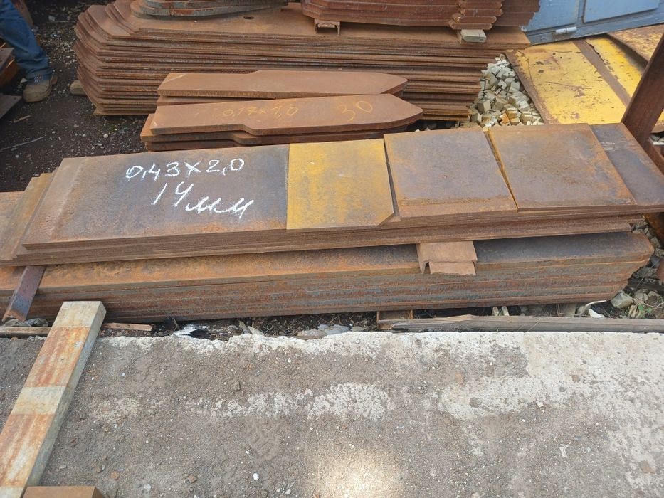 Продам лист / полосу 14, 20, 30