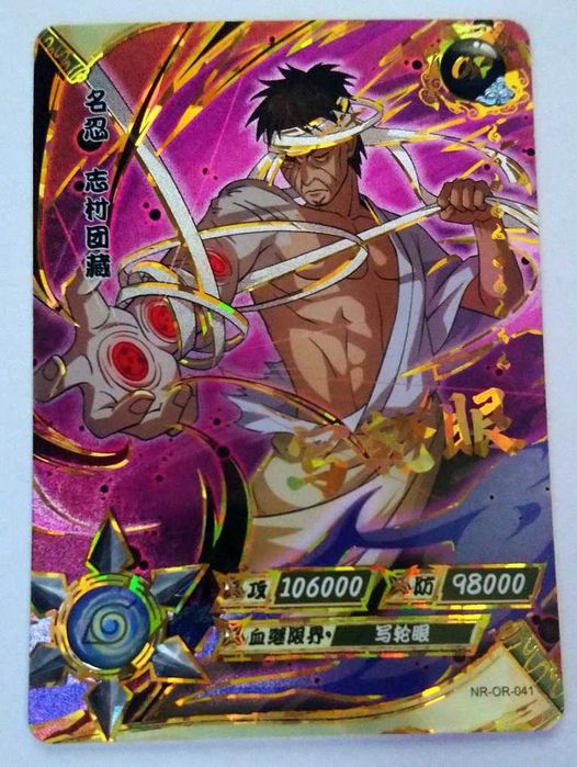Karta Naruto TCG Kayou Danzo Shimura - NR-OR-041