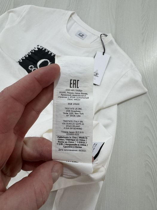 Лонгслів C.P company Original