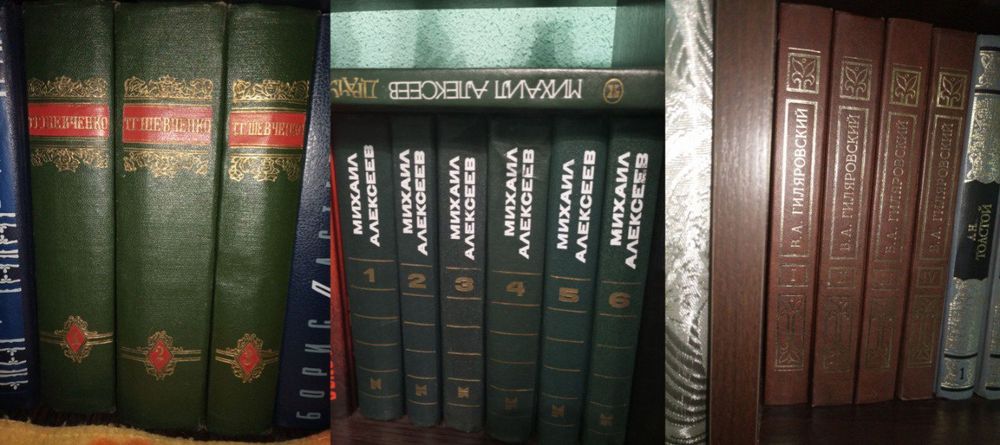 Андронников.3 т.Эдвард Радзинский. Маршак.Ромен Роллан.В.Ян