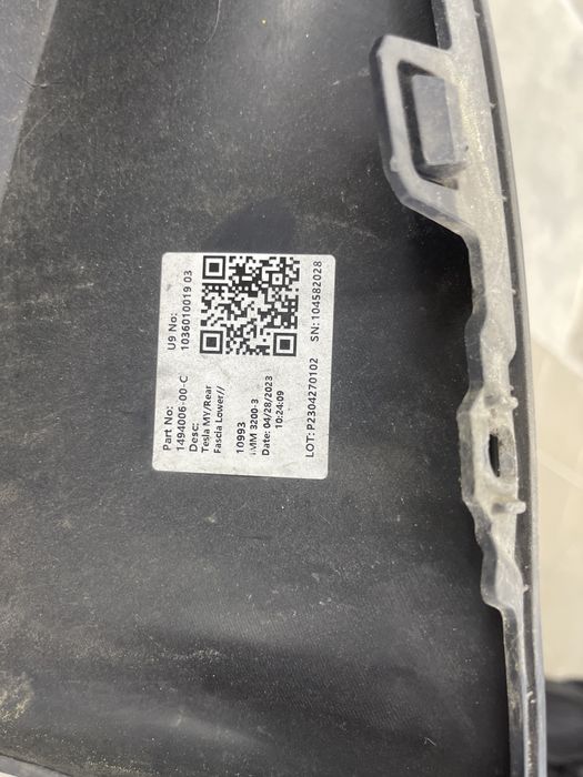 Накладка заднего бампера.Нижняя часть заднего бампера model Y