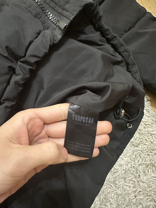 Пухан Trapstar оригинал