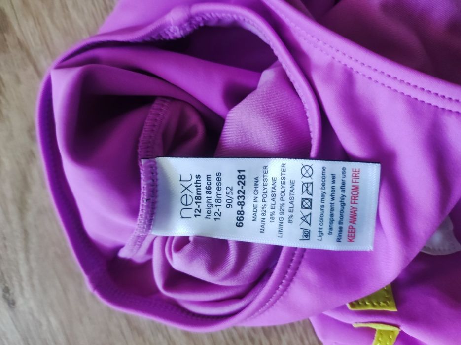 Купальник 86-92 next, h&m