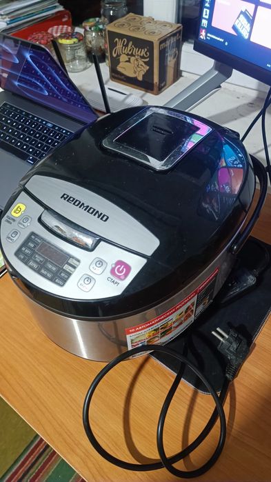 Мультиварка REDMOND RMC-M4500
