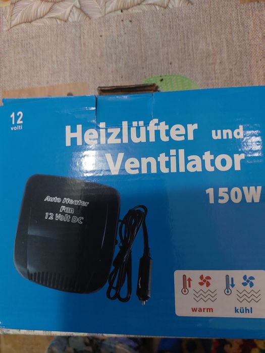 Автомобильный обогреватель