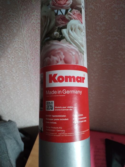 Фотообои Komar цветочный принт