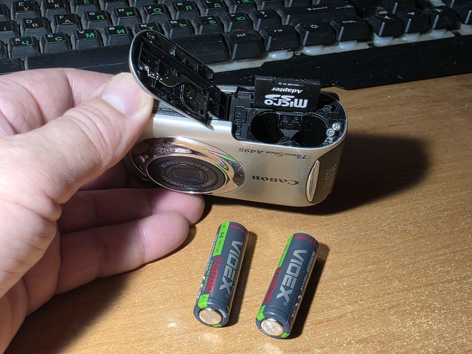 Canon PowerShot A495