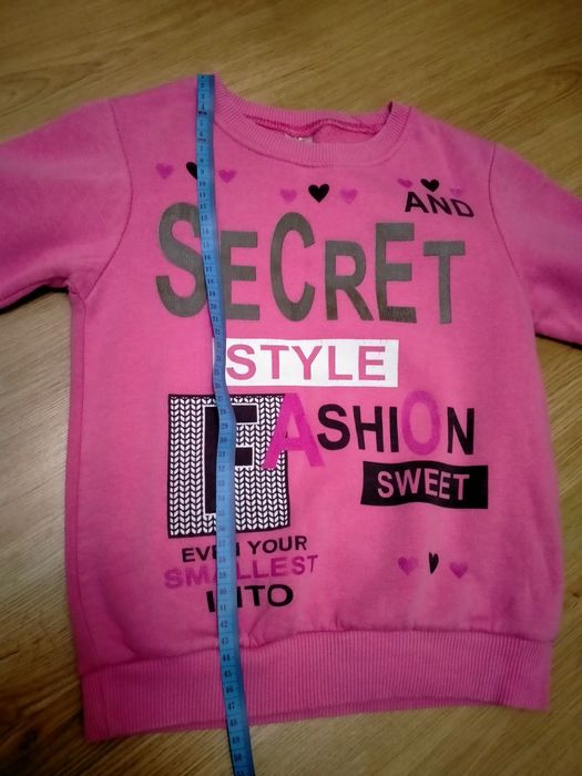 Свитшот утеплённый