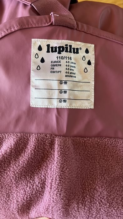 Дощовик lupilu 110/116
