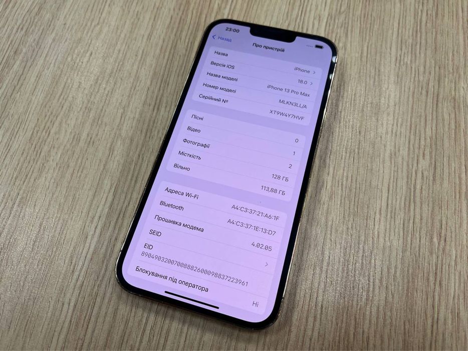 iPhone 13 Pro Max 128 Gb Gold