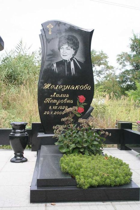 Пам'ятникі Коростишів. Памятникі Коростишів