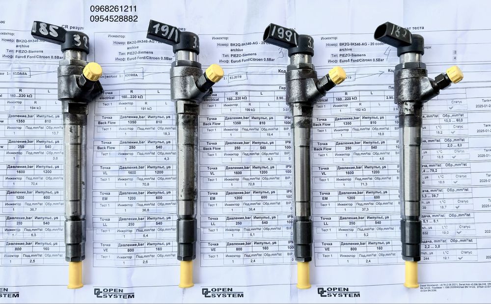 Форсунка BK2Q9K546AG Ford Transit Peugeot Boxer Citroen Jumper 2.2