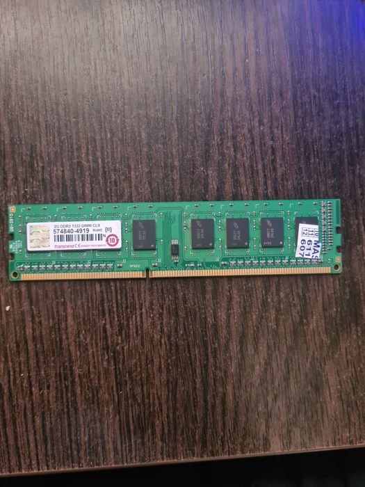 Оперативна пам'ять ddr 3 2gb