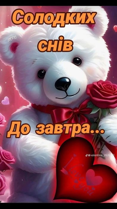 Прийму в дар цуценя алабая