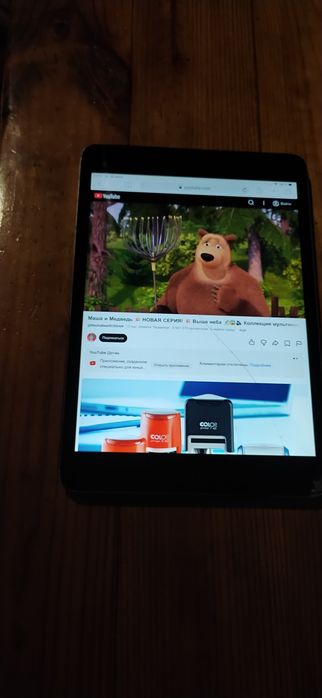 iPad mini 2 без айклауда