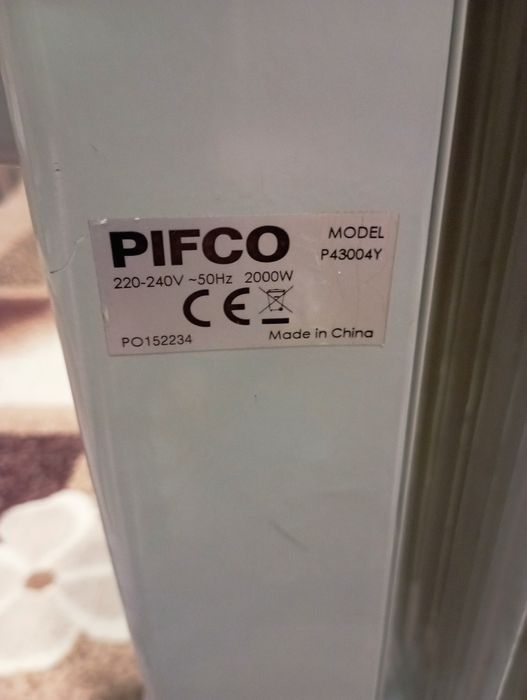 Продам електро батарею