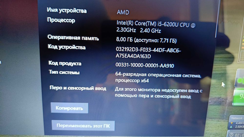 Ноутбук 15,6 Dell Core i5 ssd 256gb Led клавіатура