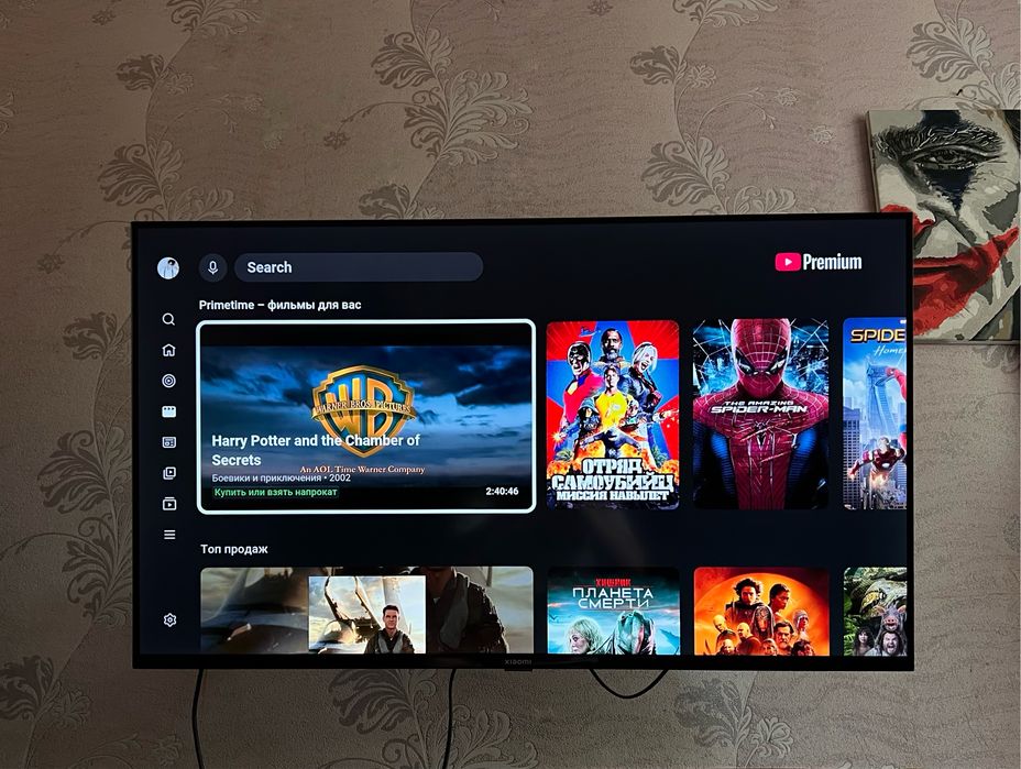 Xiaomi TV A Pro 43 (2025)