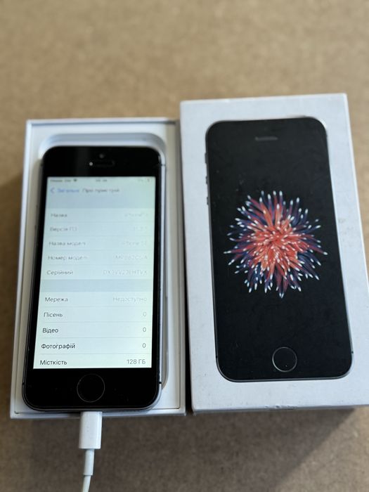 Продам iPhone Se 1 32 gb