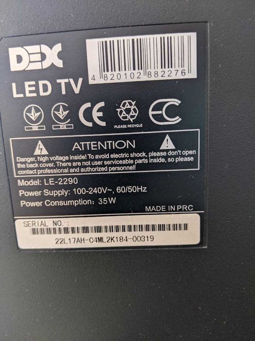 Телевізор LED DEX 24" під ремонт