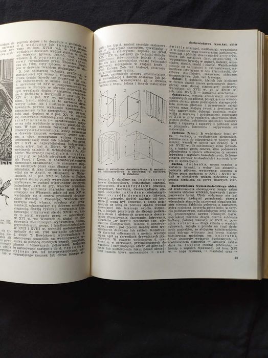 Słownik terminologiczny sztuk pięknych PWN Warszawa 1969  PRL
