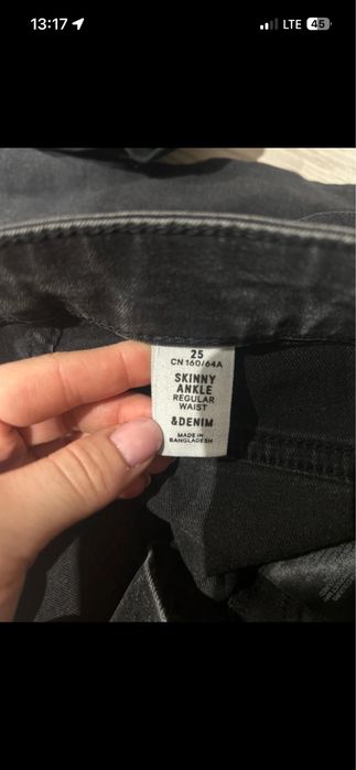 Czarne jeansy damskie