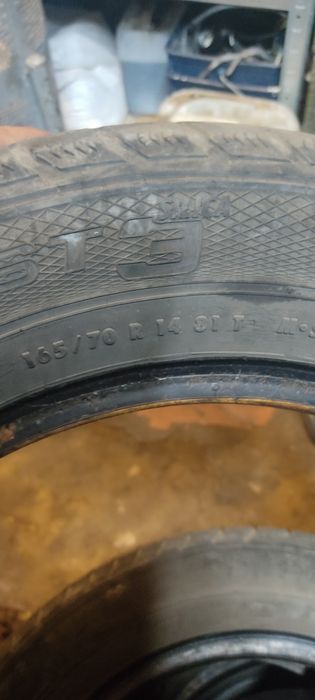 Шины зима 165 75 r14.