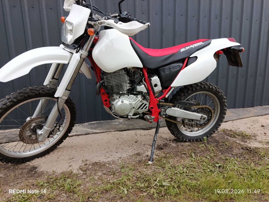Yamaha ttr600  tt600r