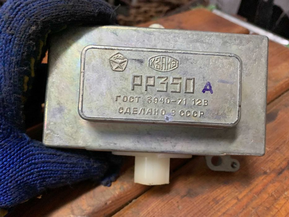 Релле РР-350   СССР