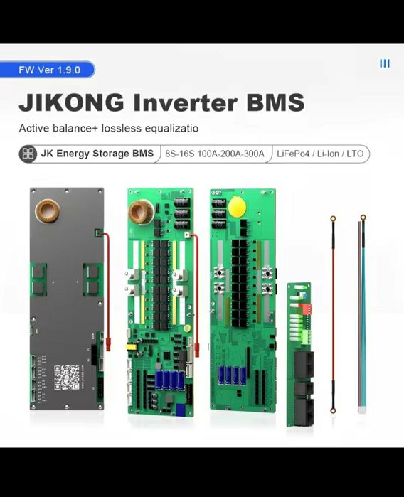 Плата JK BMS PB2A16S30P, версія  V19 + екран 3,2