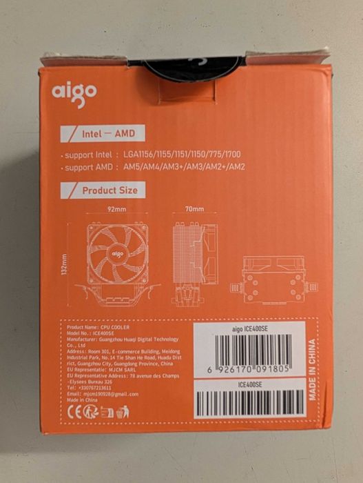 Intel Xeon 2680v4 + Motherboard + Cooler