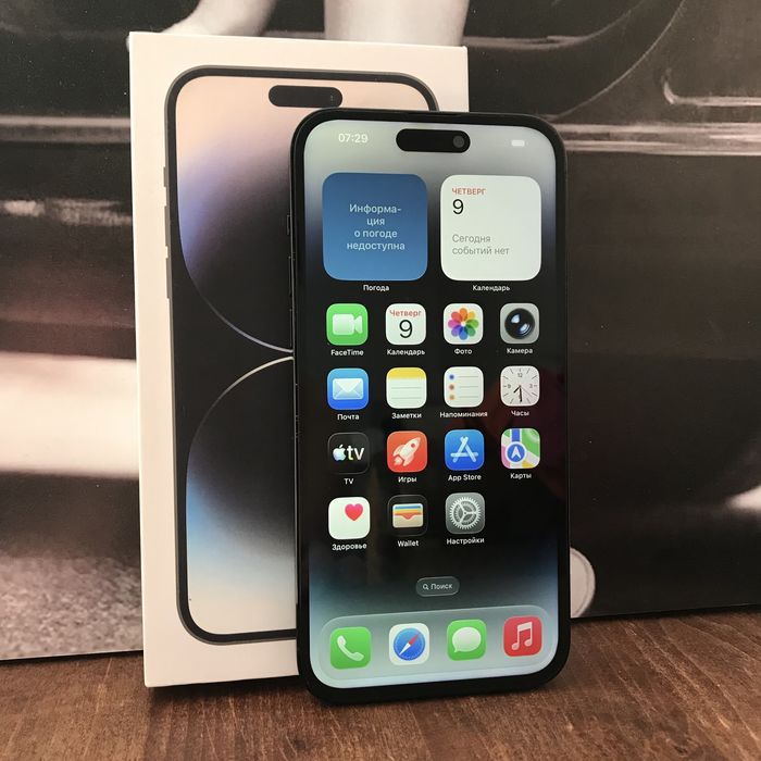 iPhone 14 Pro Max 128 Gb Space Black Neverlock