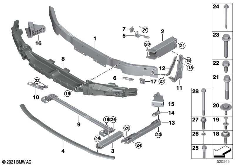 Belka zderzaka przedniego BMW  Seria: 1' 2' X1 X2 nr. mag 1/432