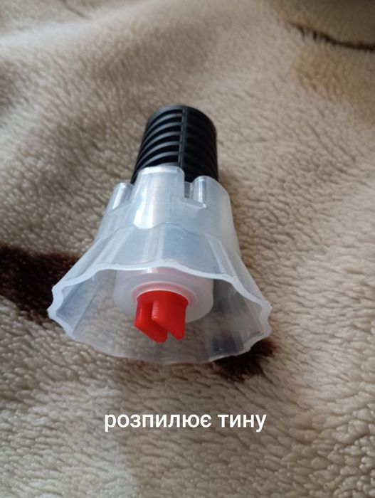 Піногенератор ручний