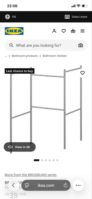 Toalheiro Extensivel  Brogrund