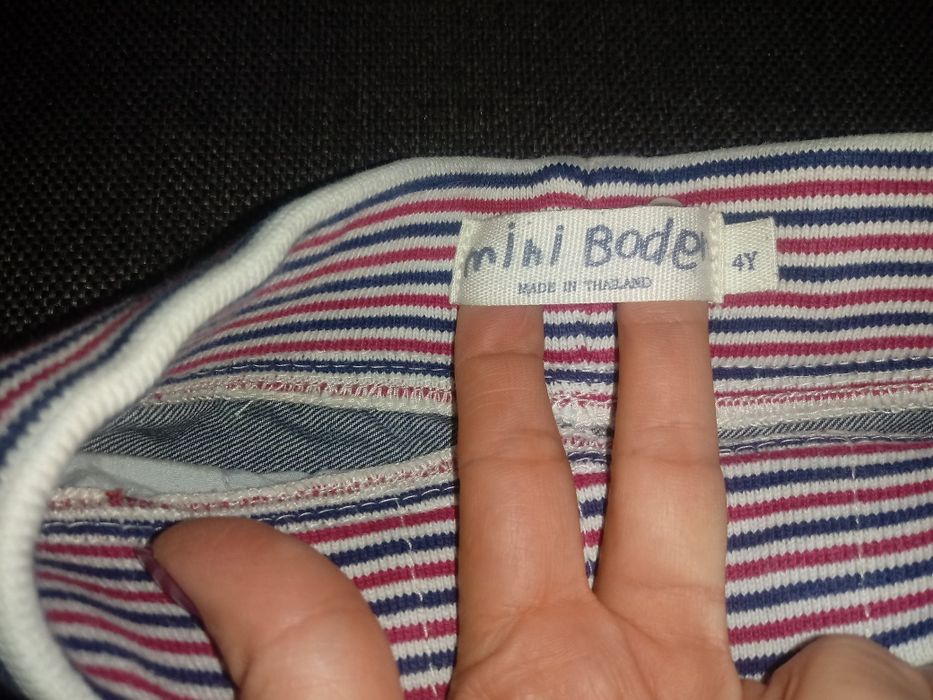 Spodnie chłopięce roz.104