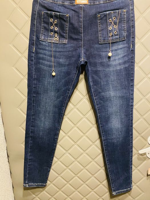 Elisabetta franchi spodnie jeansy