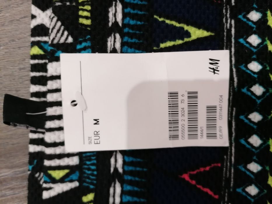 Спідниця від бренду H&M резинка. Нова