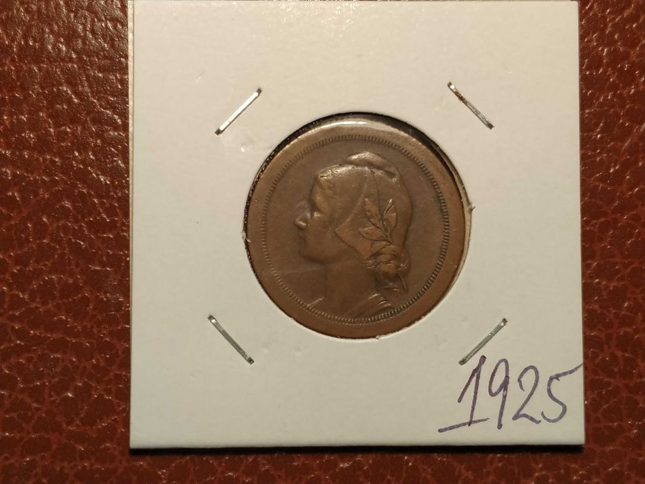 A364 moeda de 20 centavos de 1925 - Portugal